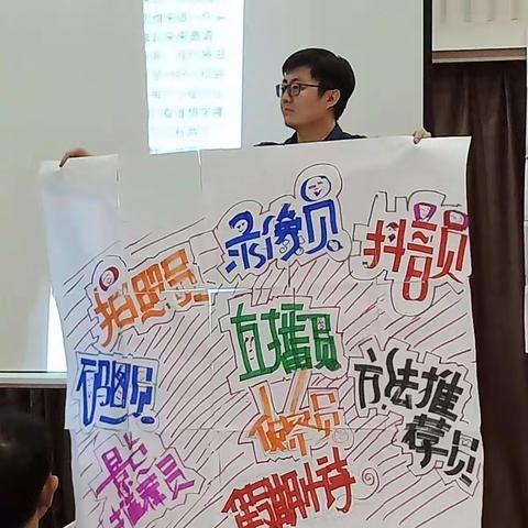 学习很重要，千万别迟到