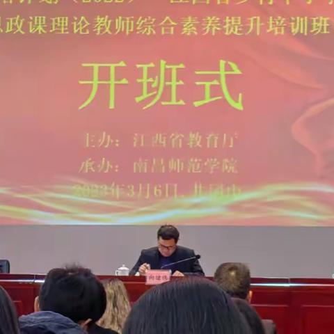 小英小学的美篇（副本）