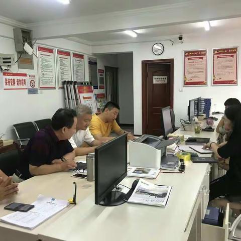 大明宫街道孙家湾社区环境整治工作安排