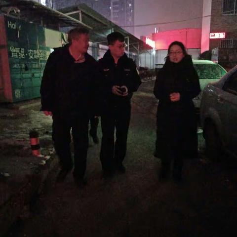 西安市未央区大明宫街道孙家湾社区2018年1月26日晚七点五十分对社区消费安全进行排查
