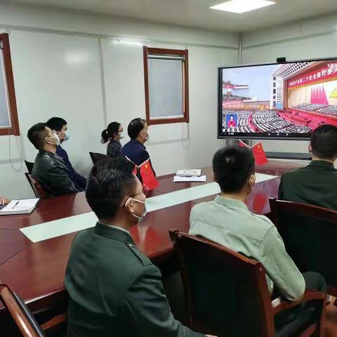 聆听报告领悟精神，激发斗志奋勇向前