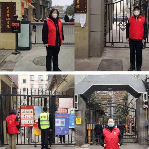 新城区退役军人事务局闻令而动，下沉社区支持防疫工作