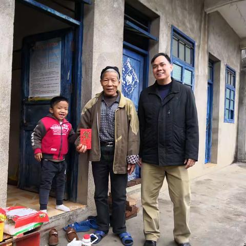 春节将至，浓浓慰问暖人心，区残疾人联合会理事长李敦富一行人慰问结对帮扶贫困户