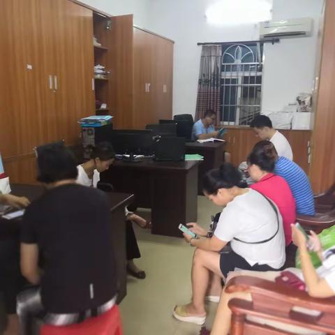 永兴镇残联召开全国残疾人 基本服务状况和需求信息数据动态更新工作……