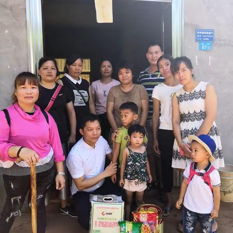 永兴镇开展全国第二十八次助残日活动的主题是"全面建成小康社会，残疾人一个也不能少"。《系列之一》