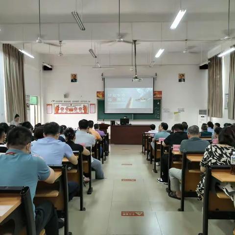 市人社局举办局系统干部职工禁毒知识讲座
