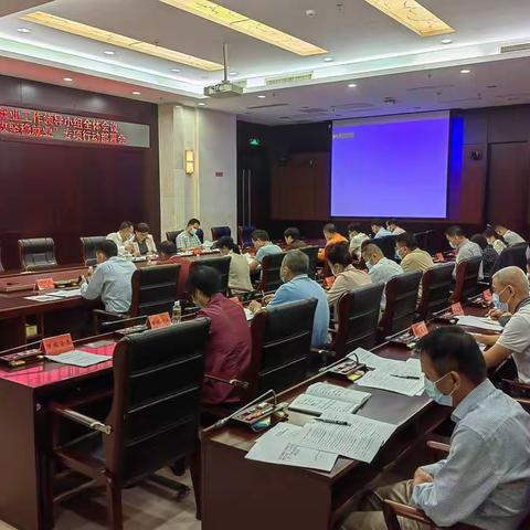 海口市召开就业工作领导小组全体会议暨“百日攻坚稳就业”专项行动部署会