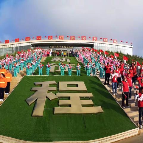 六盘玉的美篇