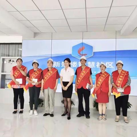 【垃圾分类典型报道（八）】红色党建引领垃圾分类绿色发展