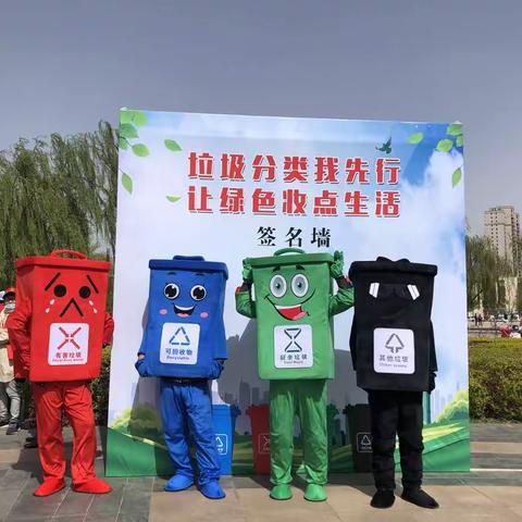 【垃圾分类典型报道（七）】文艺汇演秀出垃圾分类新时尚