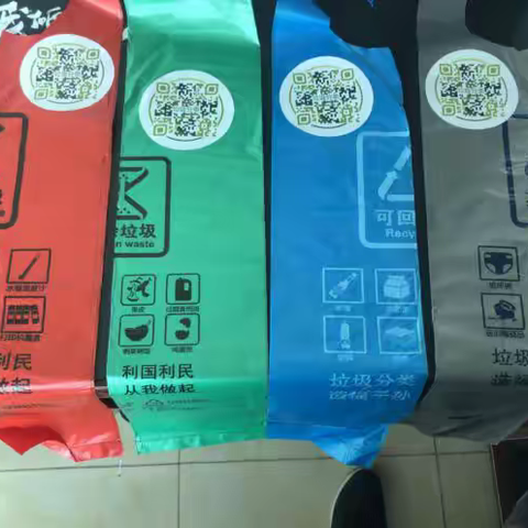 【垃圾分类典型报道（三）】   市交通运输局：扫码溯源助分类