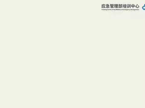 开学，你准备好了吗？——何家坳小学2.2中队线上主题活动