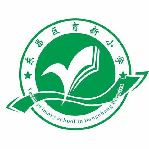“创建文明校园 让教育更优雅”——师德师风建设月教师礼仪培训进校园