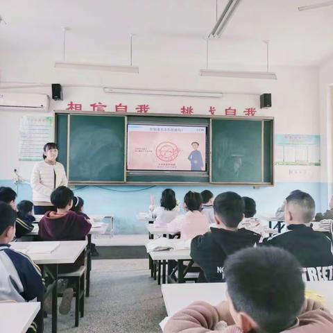 【全环境立德树人】人间三月芳菲至，教研之花始盛开——记唐园小学张杨老师《吃水不忘挖井人》