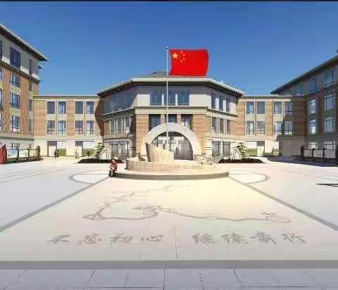牵起孩子的手，一起出发             ——和亲爱的教育合伙人聊聊孩子新的成长阶段