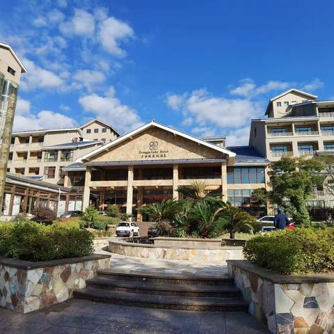 圆梦•五十周年重相会