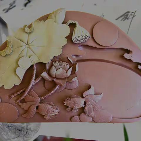 砚    石    赋