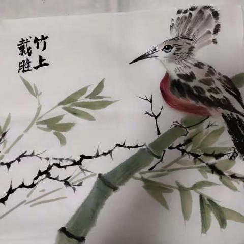 从零开始学国画