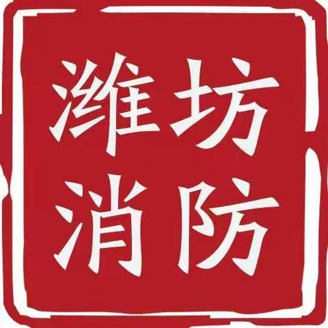 邵帅支队长到基层单位开展夜间督导检查工作