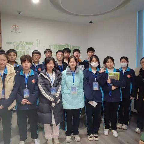 2月21日四中校园电视台活动宣传稿