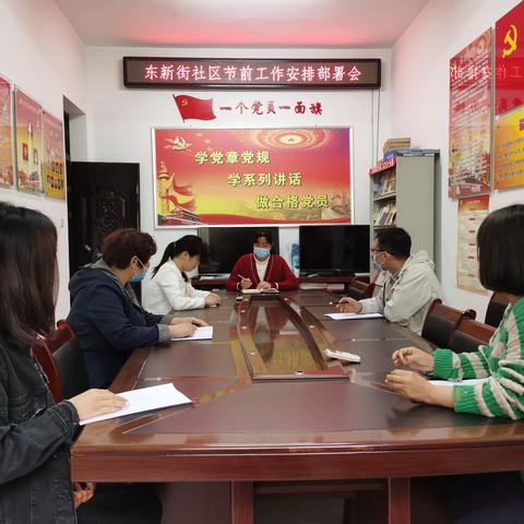 最美社区劳动人 坚守防控第“疫”线