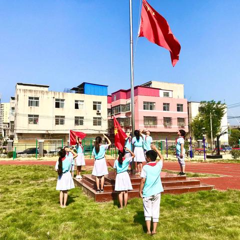 新建路小学2020年秋季“庆祝教师节”主题升旗仪式