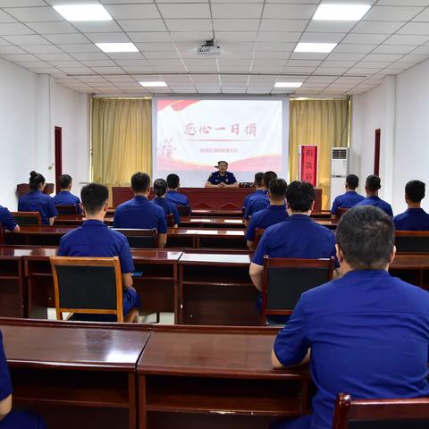 临港大队开展2022年“慈心一日捐”活动