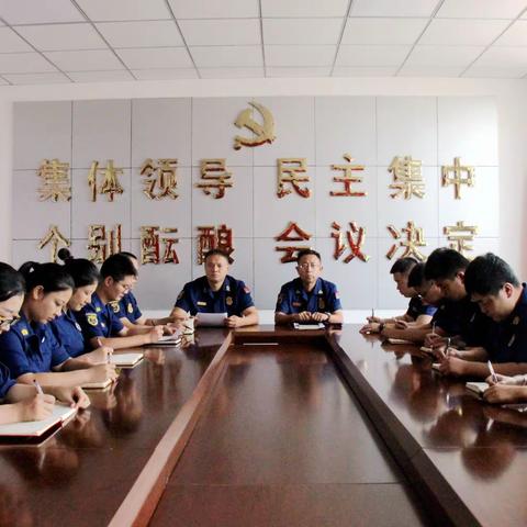 临港区消防救援大队全力做好台风“梅花”防御应急救援准备工作