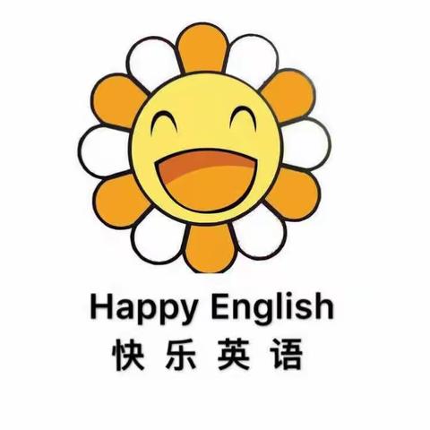 博白寒期英语集训开始啦！