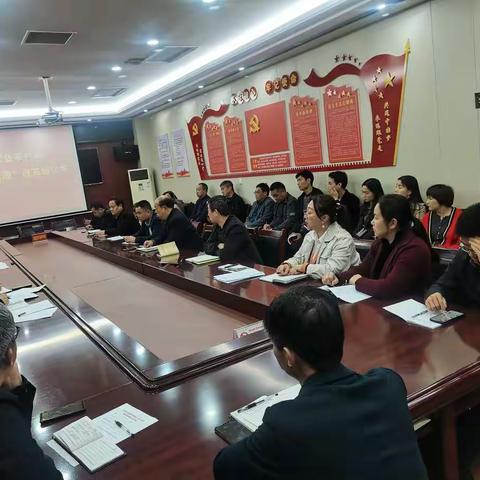 【灵宝农业】农业农村局召开“放管服”改革知识培训会