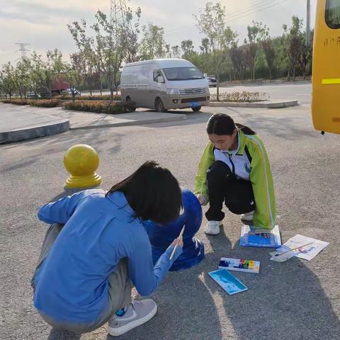 【未央教育•西航二中教育集团•汉都新苑中学校区】毓秀动漫社—石墩扮靓校园 实践活动