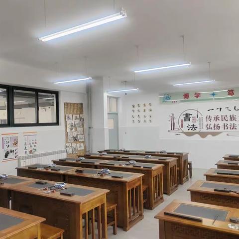 【未央教育•西航二中教育集团•汉都新苑中学校区】沉醉墨海 翰墨书香—书画社团
