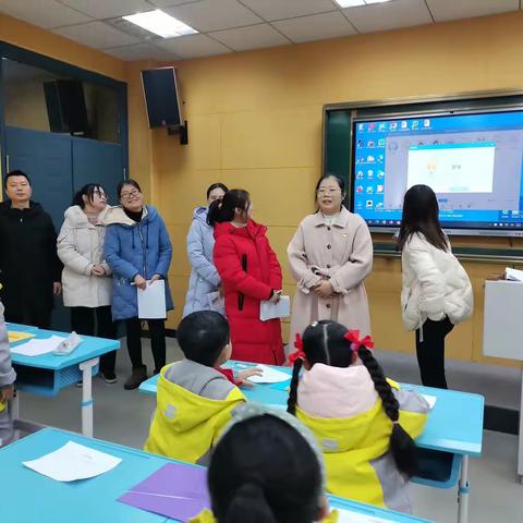 新课程     我践行——数学综合与实践活动（度量衡的故事）研讨