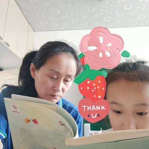 南一纬路小学三年三班李金穗家庭读书会