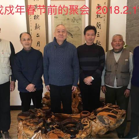 元旦以后，春节之前。嘉兴树友新一年的第一次聚会