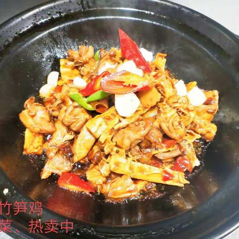 2020/家菜菜版块。。。