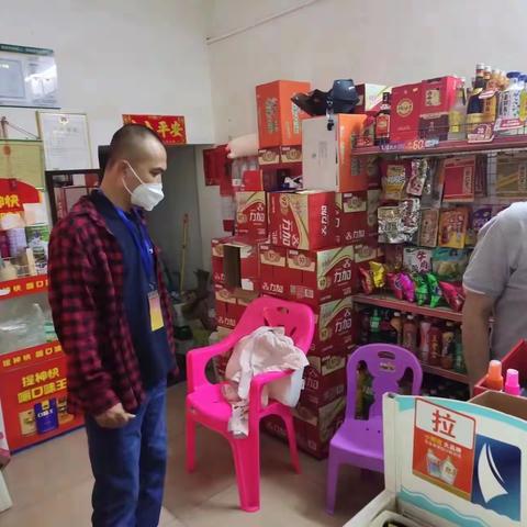 商品街社区开展“元宵”节期间禁止燃放烟花爆竹和孔明灯排查宣传工作简报