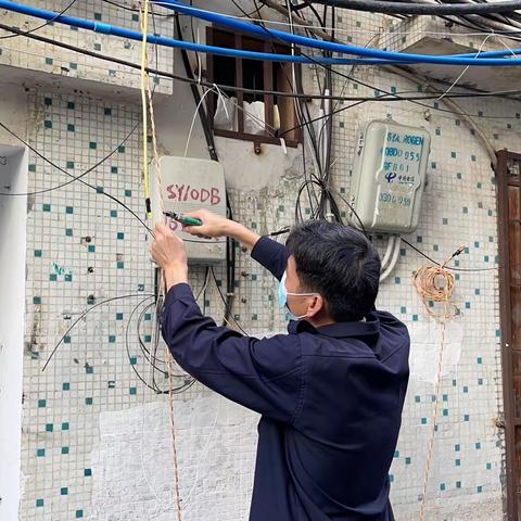 商品街社区整治私拉乱接电线充电工作简报