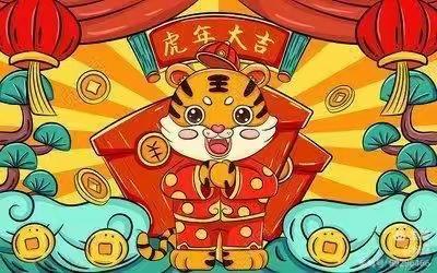 空港第一幼儿园，中粮小二班“迎新年，吃美食”主题活动