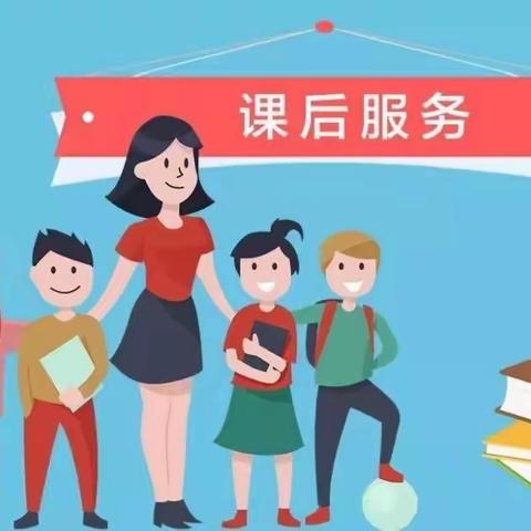 “诵诗词弘扬传统文化 读故事传承革命精神﻿” ——二马路小学二年五班课后看护活动展示