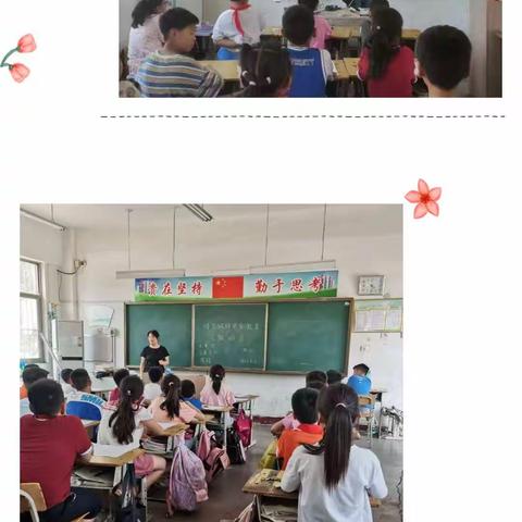 [强镇筑基·教育先行]端午粽飘香，安全永不忘：宋庄小学开展端午假期安全教育