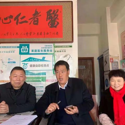 同心协力齐出动 鼓舞干劲“开门红”——回车支行进村入户进行业务宣传