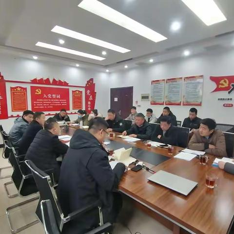 发投公司召开节后收心暨年度工作谋划会