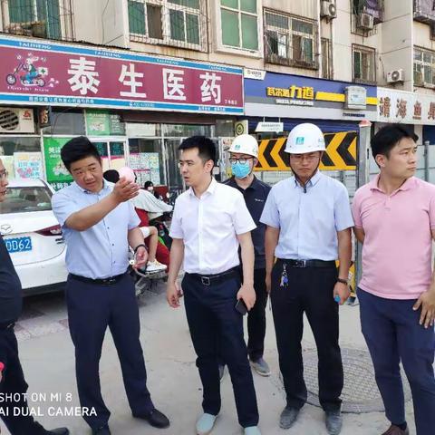 新城区住建局对建设工程“安全生产月”和“安全生产万里行”活动进行再动员、再部署、再督导