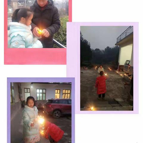 我的寒假生活  303班 李宇阳