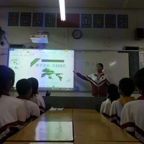 第二个月精彩的生活