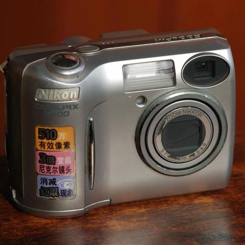 Nikon  COOLPIX  5600