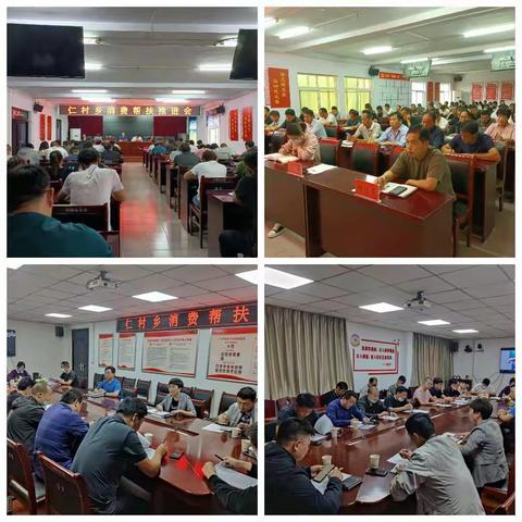 友友们！仁村乡的农产品“精妆素裹”，对你“翘首以盼”。