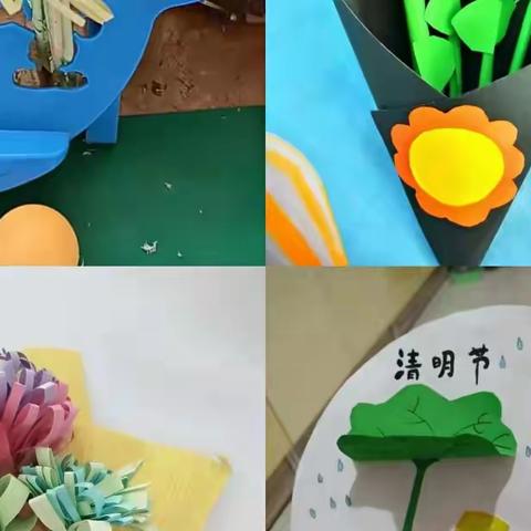 春雨润于心 清明融于情---青冢村小学（幼儿园）清明节主题活动