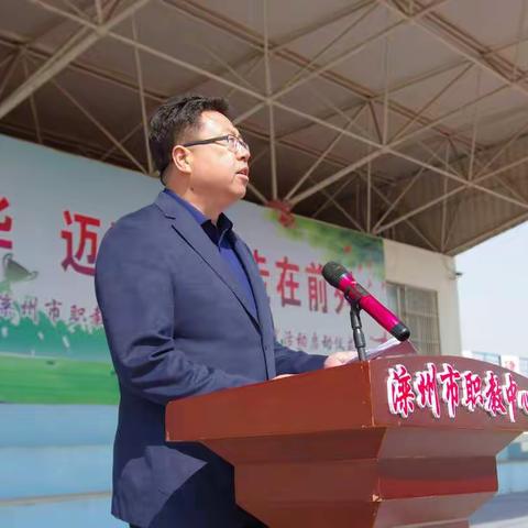 学党史传承红色基因 颂党恩争做时代新人